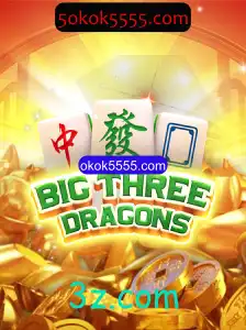Descubra o Fascinante Mundo de BigThreeDragons
