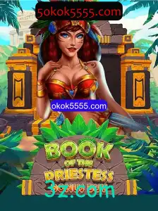 Explorando BookOfThePriestess: Um Mergulho no Mundo Místico do Jogo