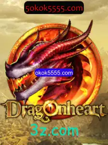 Explorando o Fascinante Mundo de DragonHeart