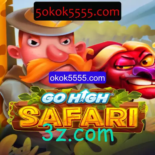 Guia Completo sobre o Jogo GoHighSafari: Descubra a Aventura!