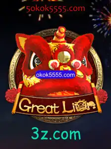 Discover the Thrills of GreatLion: A New Era in Gaming
