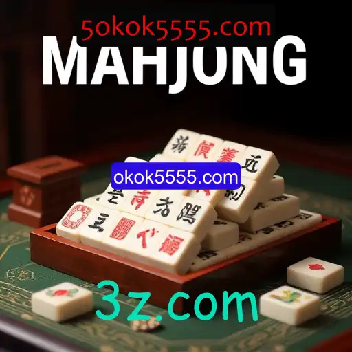 Mahjong