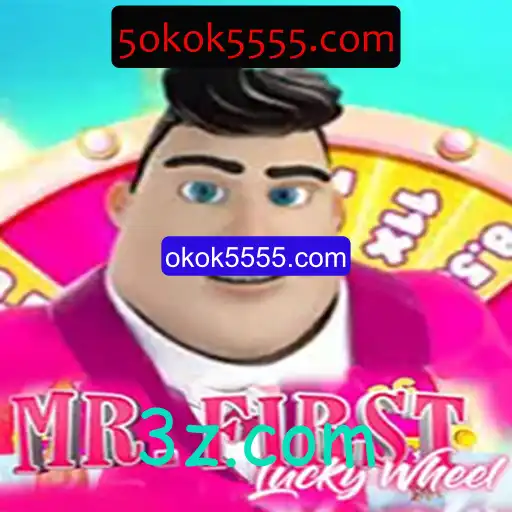 Descubra o Empolgante Mundo do Jogo MrFirstLuckyWheel