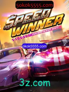 SpeedWinner: A Nova Sensação dos Jogos Digitais e Como Jogar