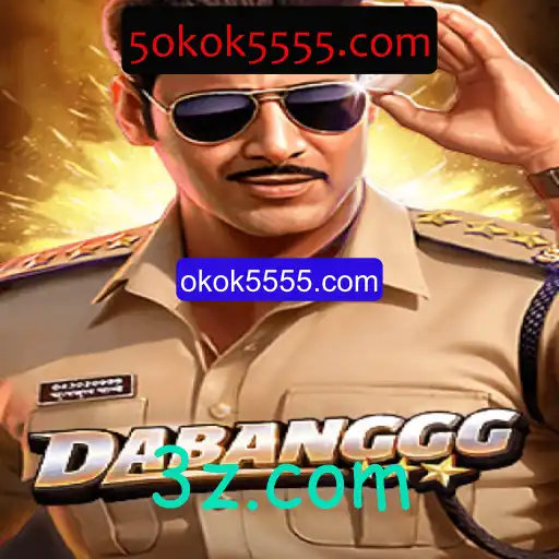 Descubra o Entusiasmante Mundo de DABANGGG: Aventura e Estratégia em Jogo