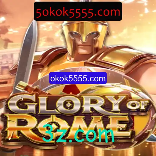 Descubra as Aventuras Épicas de GloryofRome - O Jogo Que Conquista a Todos