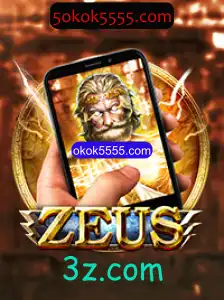 Explorando o Mundo de ZeusM: Regras e Estratégias para Dominar o Jogo